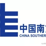 南方电网,南方电网充电桩缩略图