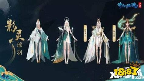 倩女幽魂手游,倩女幽魂手游官网缩略图