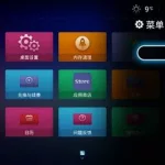 安卓hd(安卓hd版是什么意思)缩略图