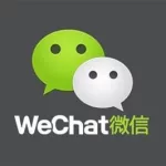 最新版微信,最新版微信下载安装缩略图