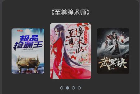 黑猫app(黑猫app怎么下载)缩略图