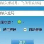免费群发软件,免费群发软件哪个好用缩略图
