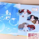 我要做相册,我要做相册制作缩略图