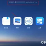 云相册app,云相册app哪个最好用缩略图