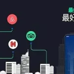 哪个平台订酒店最便宜,哪个平台订酒店最便宜知乎缩略图