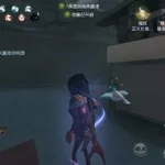 第五人格宿伞之魂(第五人格宿伞之魂教学)缩略图