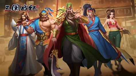 三国战纪游戏,三国战纪游戏手机版缩略图