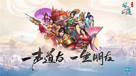 值得玩的回合制手游,值得玩的回合制手游推荐缩略图