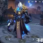 花木兰怎么打貂蝉(花木兰怎么打貂蝉教程)缩略图