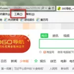 代理浏览器,代理浏览器在线缩略图