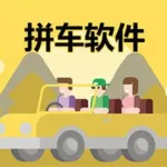 风韵出行司机端(风韵出行司机端下载安装)缩略图