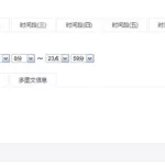 自动回复(自动回复怎么设置)缩略图