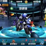 机战王游戏(机战王游戏下载安装)缩略图
