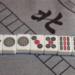 桐乡麻将(桐乡麻将app下载)缩略图