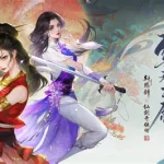 剑宗情缘(剑宗情缘手游)缩略图