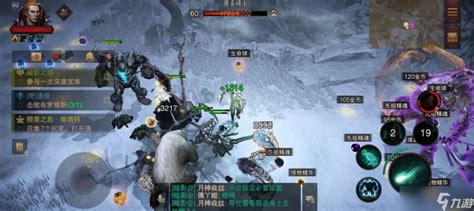暗黑破坏神不朽攻略(暗黑破坏神不朽攻略视频)缩略图
