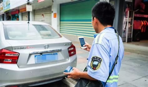 长安停车,长安停车与五洋停车关系缩略图