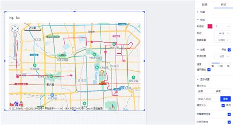 轨迹地图(轨迹地图怎么生成)缩略图