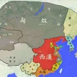 七国时代,七国时代英文缩略图