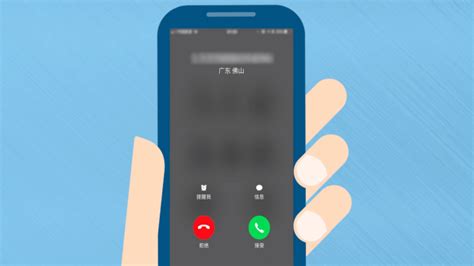 来电拦截,来电拦截软件哪个实用缩略图
