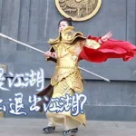 如意霸业,如意霸业传奇手游缩略图