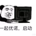 狂野周末(狂野周末动物世界)缩略图