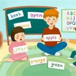 幼儿早教英语,幼儿早教英语英语一点通缩略图