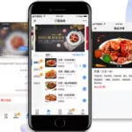 外卖系统(外卖系统er图)缩略图