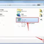 照片怎么改大小,照片怎么改大小kb缩略图