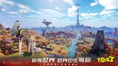 最新好玩的手游,最新好玩的手游游戏缩略图