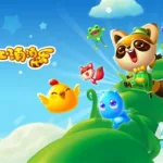 无聊时玩的游戏,无聊时玩的游戏没有手机缩略图