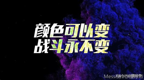 懂球帝直播(懂球帝直播在线观看)缩略图