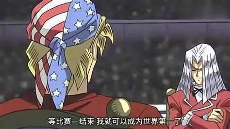 帕加索斯,帕加索斯的森林缩略图