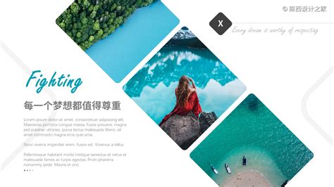 图文设计(图文设计主要做什么)缩略图