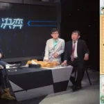 腾讯围棋,腾讯围棋app下载 官网缩略图