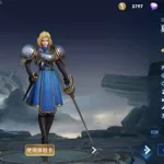 王者夏洛特,王者夏洛特连招玩法缩略图