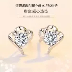 纯银耳坠小说缩略图