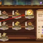 燃烧的意志(燃烧的意志私服)缩略图