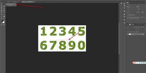 怎么p图改数字,怎么p图改数字无痕迹缩略图
