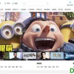 天天看看缩略图