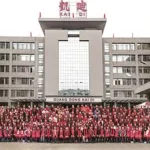 凯迪社区官网(凯迪社区官网地址)缩略图