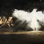 九州风云录(九州风云录仙侠)缩略图