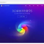 浏览器官方,浏览器官方免费下应用缩略图