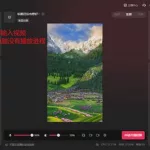 视频去重软件(视频去重软件排名)缩略图