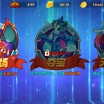 超级精灵球(超级精灵球最强阵容)缩略图