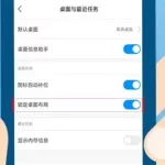 小米客户端,小米客户端问道手游官网缩略图