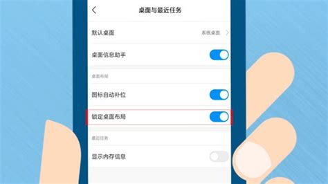 小米客户端,小米客户端问道手游官网缩略图