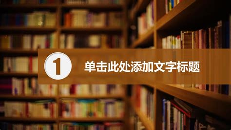 文献阅读,文献阅读神器缩略图