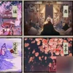 绘卷怎么肝(肝绘卷的技巧)缩略图