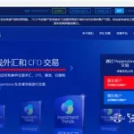 贵金属交易平台app,领峰贵金属交易平台app缩略图
